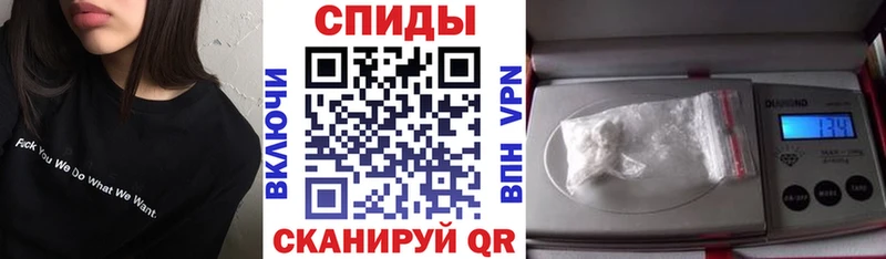 закладка  Заозёрный  MEGA   АМФ Premium 