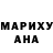 АМФЕТАМИН Розовый Olesja Olesya