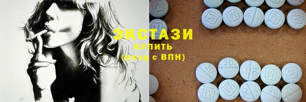 гашиш Алзамай