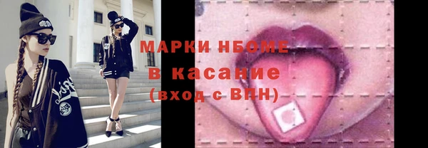 гашиш Алзамай