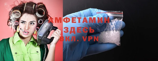 СК Алексеевка
