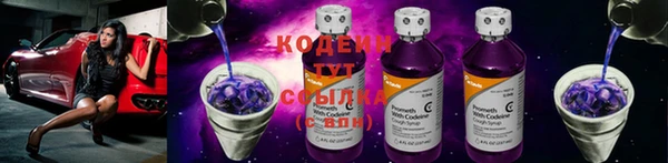 ECSTASY Алексин