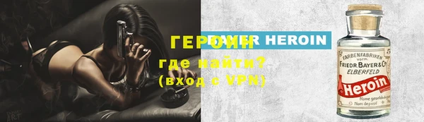 гашик Абаза
