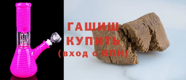 гашиш Алзамай