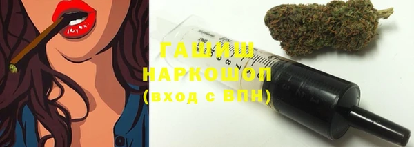 скорость mdpv Абинск