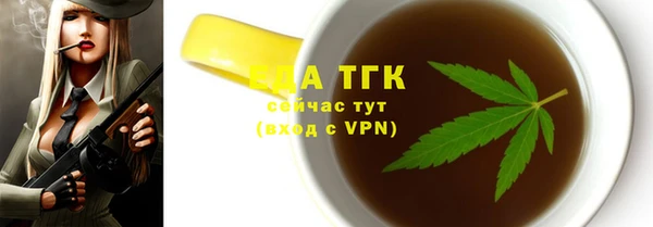 скорость mdpv Абинск