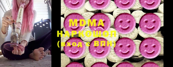 мет Грязовец