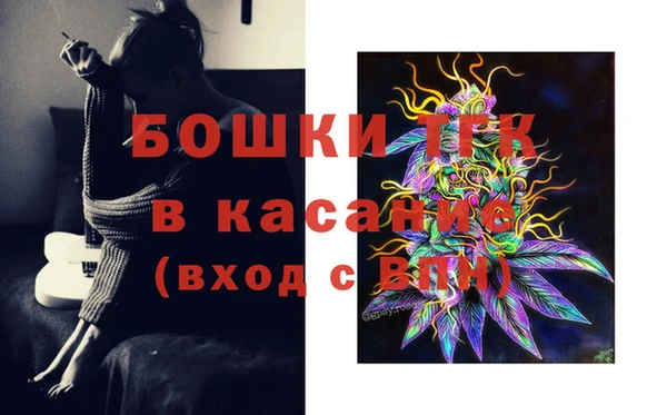 спиды Абдулино