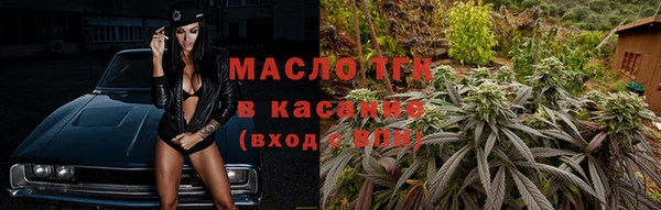 скорость mdpv Абинск
