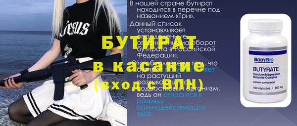 ECSTASY Алексин