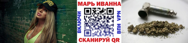 как найти закладки  Заозёрный  блэк спрут маркетплейс  Бошки Шишки VHQ 